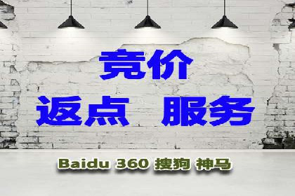 头条信息流运营团队建设