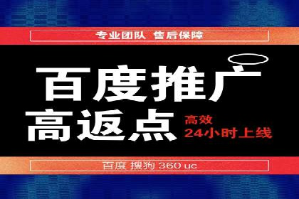 信息流广告投放案例分析：效果惊人